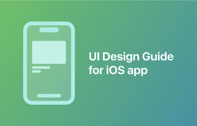 iOS 앱을 위한 UI 디자인 완벽 가이드